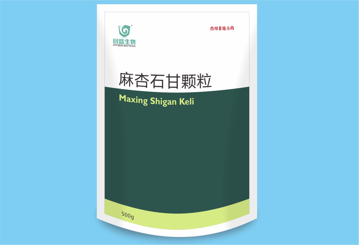 Hạt Apodemus và Thạch Cao
