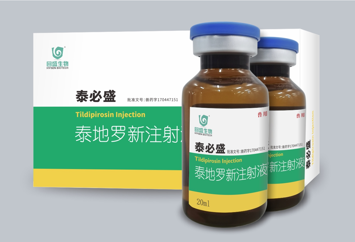 Địa danh + TaiBisheng (thay thế tên thương mại)