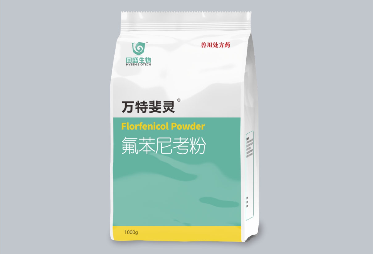 Địa danh + Wantefeling (thay thế tên thương mại)