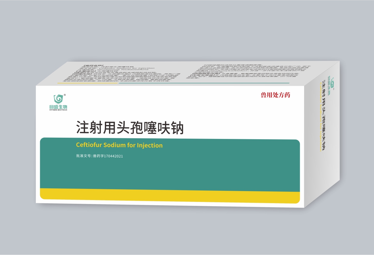 Muối Sodium Ceffur cho tiêm truyền